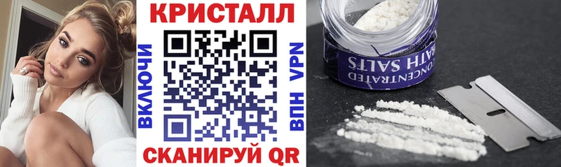 где продают наркотики  Белогорск  Amphetamine VHQ 