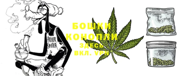 MDMA Premium VHQ Балабаново
