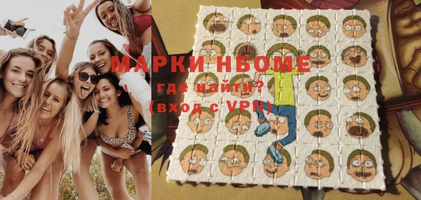 бутират Баксан