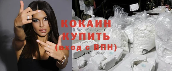 бутират Баксан