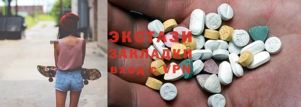 наркотики Аркадак