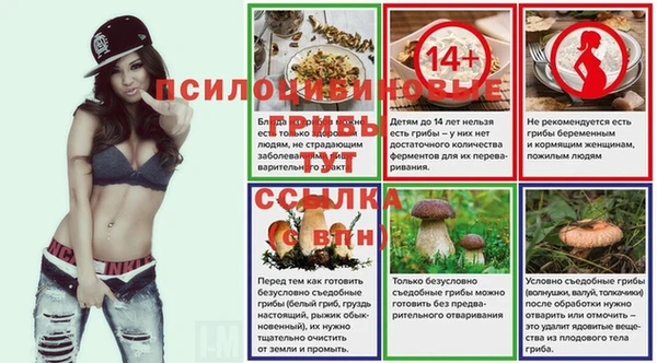MDMA Premium VHQ Балабаново
