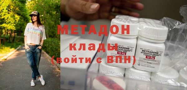 бутират Баксан