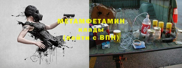 mix Арсеньев